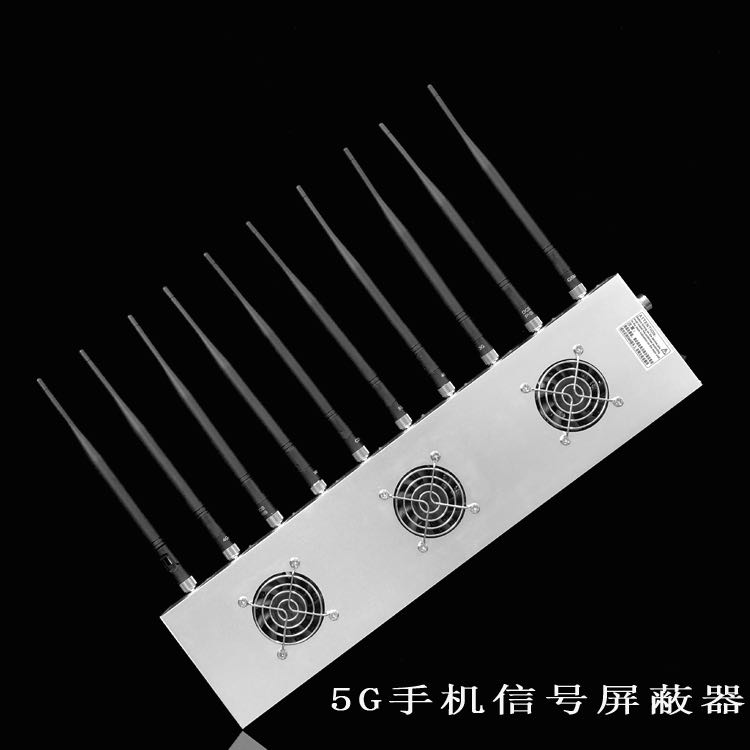 余杭外置10天线移动通信干扰器