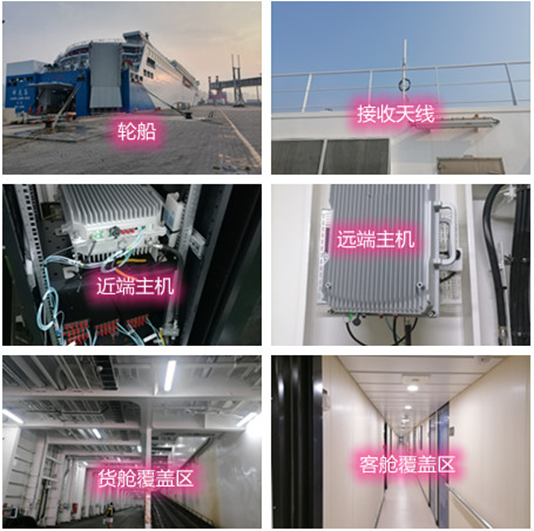  余杭海上游轮轮船渔船覆盖案例