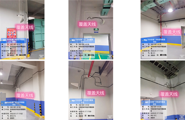  余杭污水处理净水厂地下箱体覆盖案例